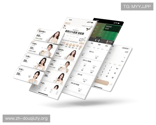 斗球体育app官网登录入口手机版最新版本下载及登录步骤详细教程