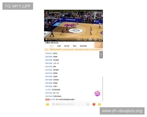 斗球体育免费下载平台,提供最新版本下载支持多种设备使用