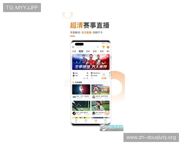 斗球免费直播app官方下载资源丰富，涵盖足球篮球等多项体育赛事，满足不同用户需求