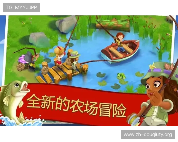 斗球极速版安卓玩家必看，最新活动资讯与丰富奖励领取攻略分享