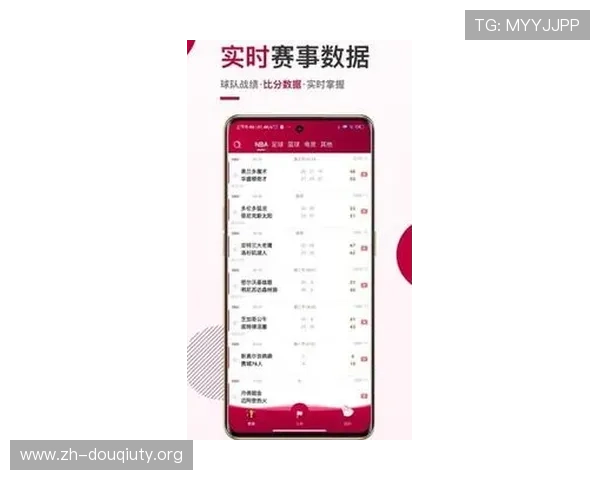 斗球体育app官网下载安装最新版苹果的优势与特色功能全面解析