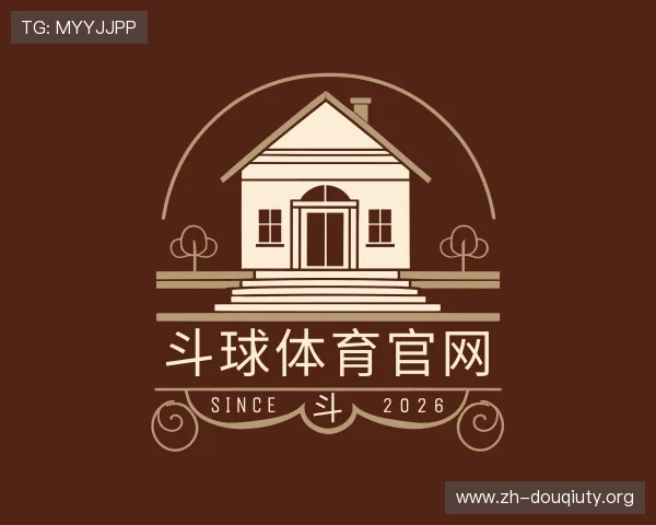 发现斗球体育官网